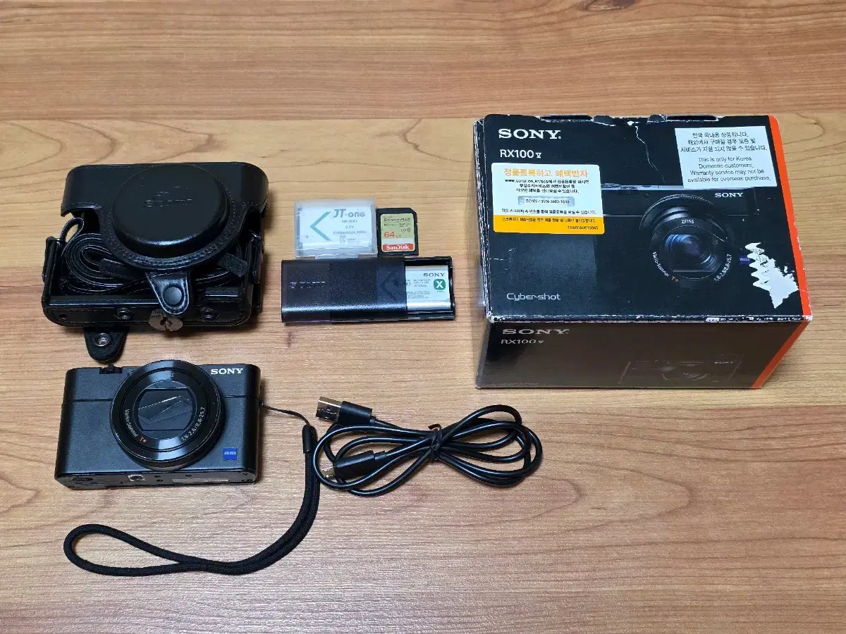 SONY RX100m5 おまけ付き 【公式通販】